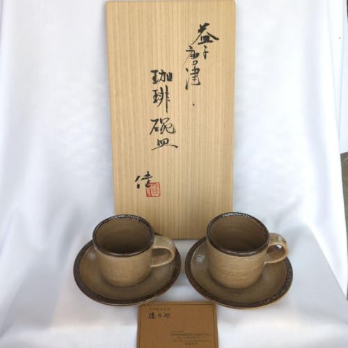 益子焼 皿」の人気商品一覧・価格比較 - 価格.com